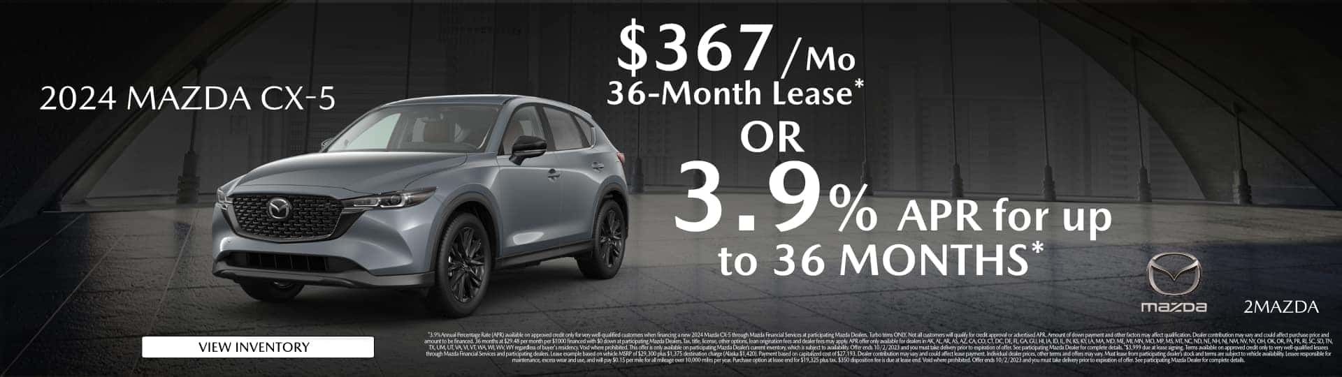 September_2023 CX-5_2Mazda