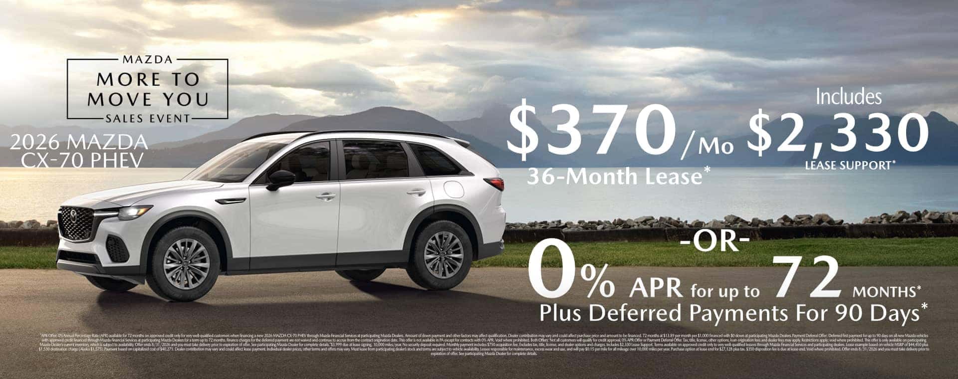 August_26-Mazda-Cx-70-PHEV