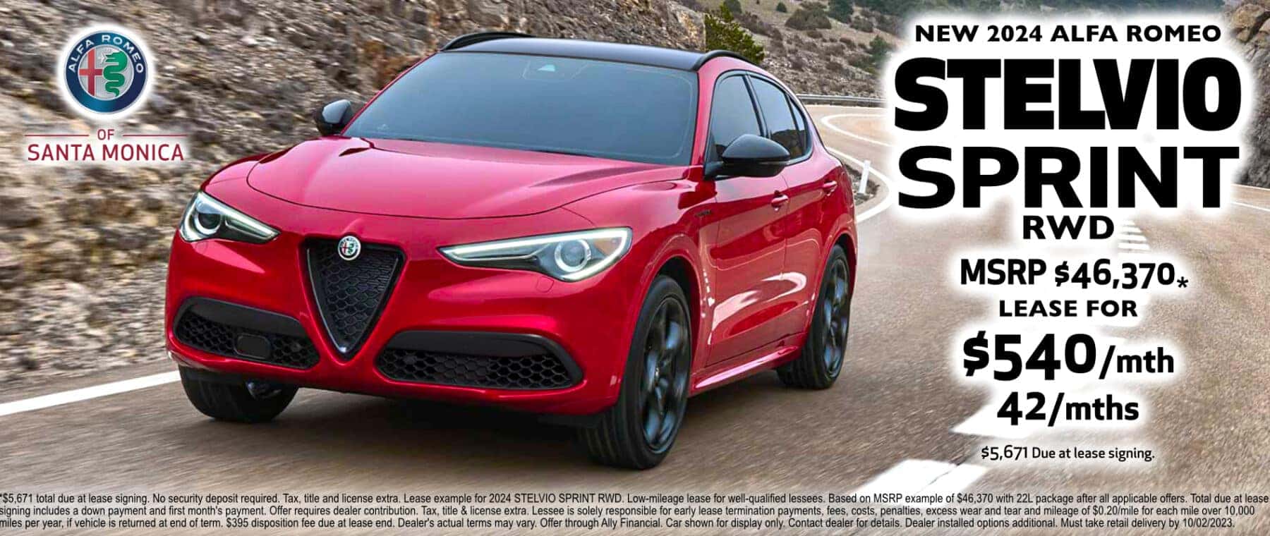 2024 Stelvio Sprint