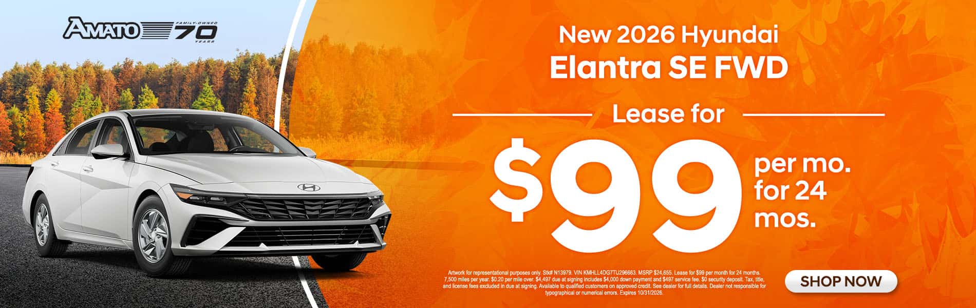 October Offer
