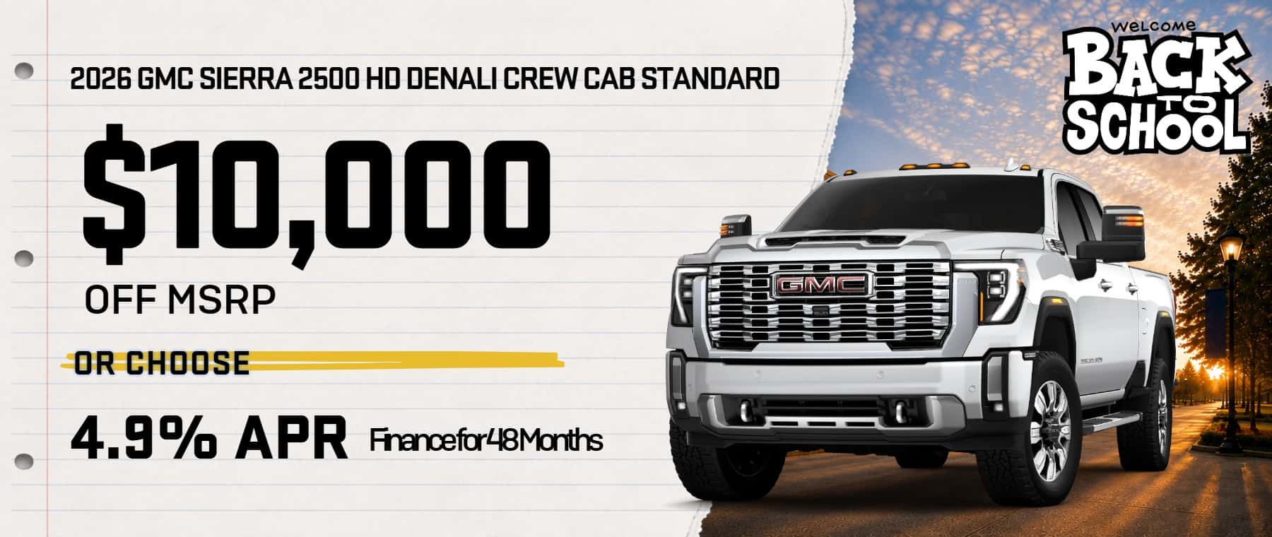 2026 GMC 2500 HD