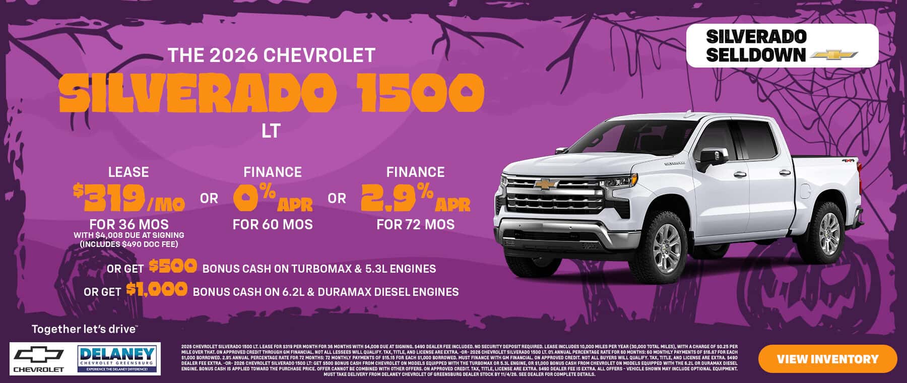 2026 Chevrolet Silverado 1500 LT