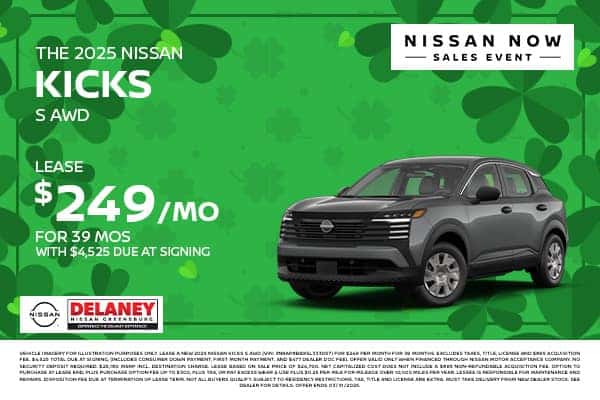 2025 Nissan Kicks S 