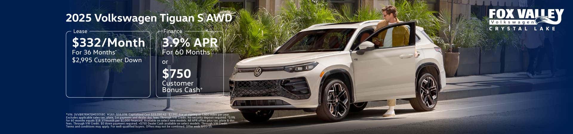 88625-FVCL_1920x450-600x400_Aug_1920x450-Tiguan