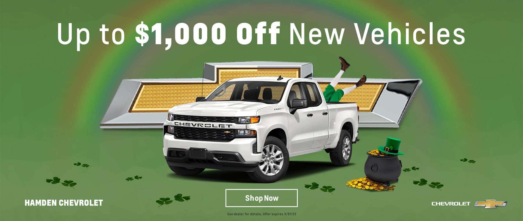 Up to $1000 Off New Vehicles