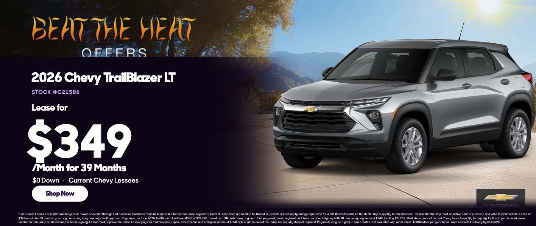 SAHL_CH_2026_TrailBlazer_LT_1800x760