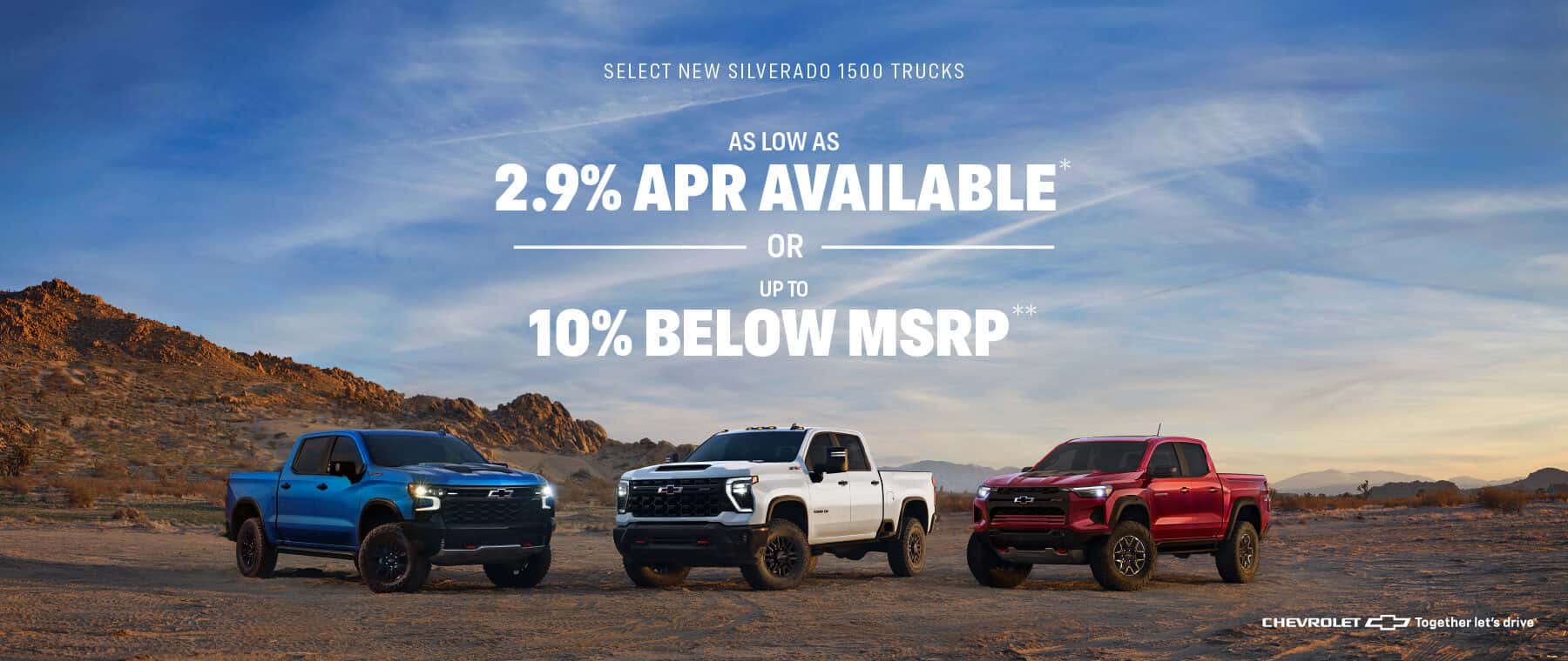 HendrickChevyCary_Jun25_LH_Incentives_1800x760_1