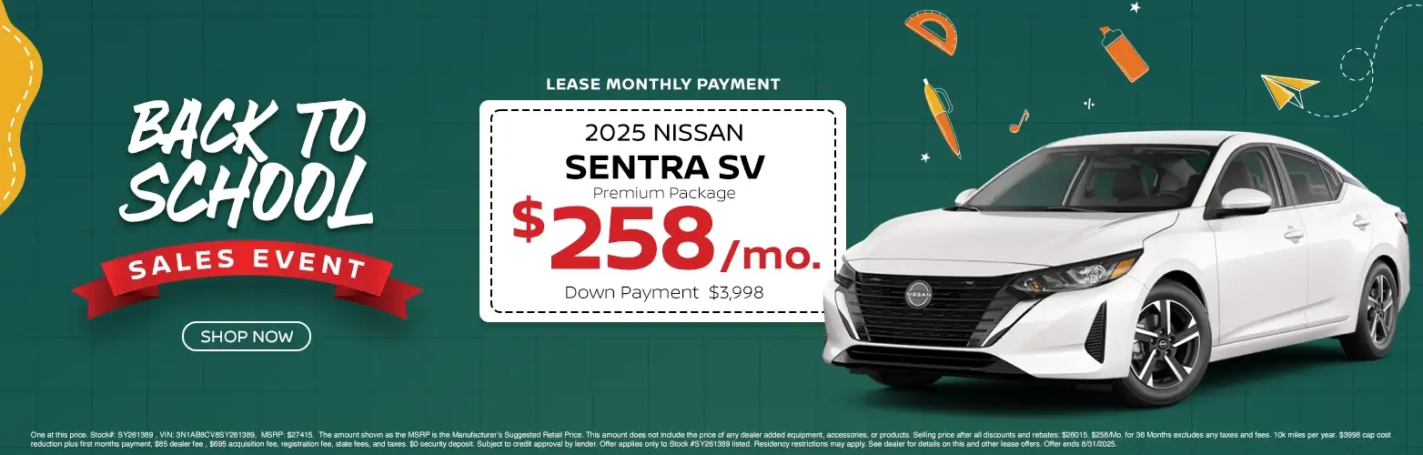 2025 Nissan Sentra special
