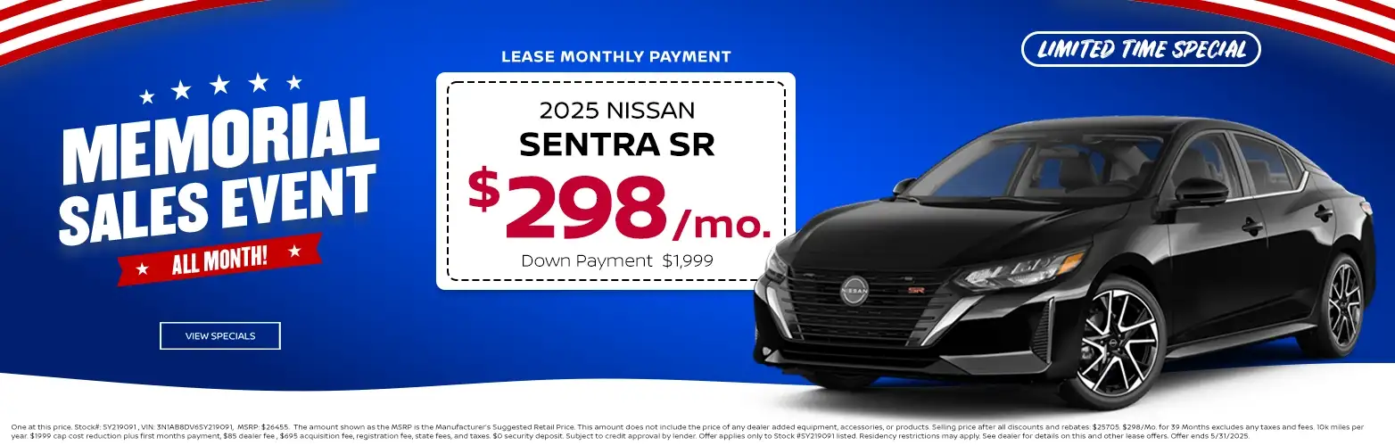 2025 Nissan Sentra special