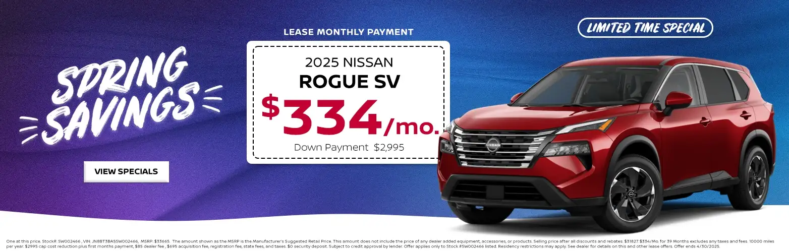 2025 Nissan Rogue special