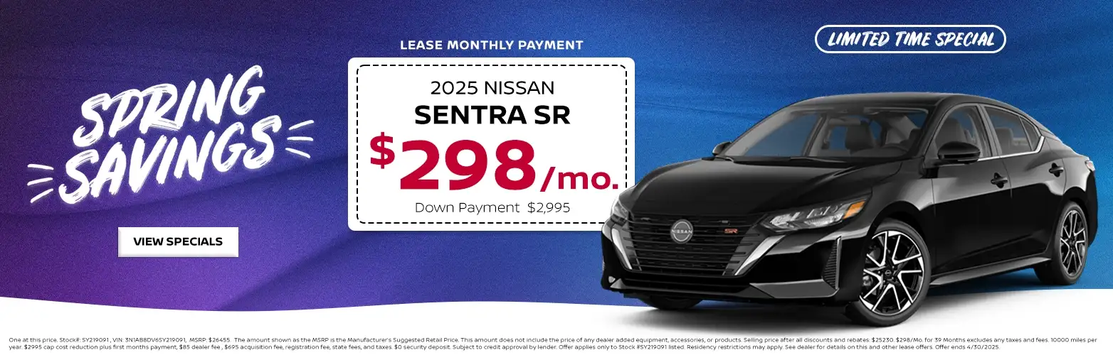 2025 Nissan Sentra special