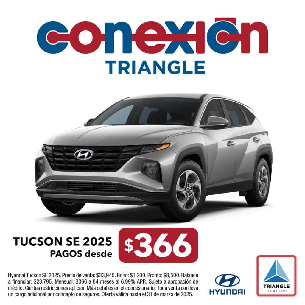TUCSON 2025