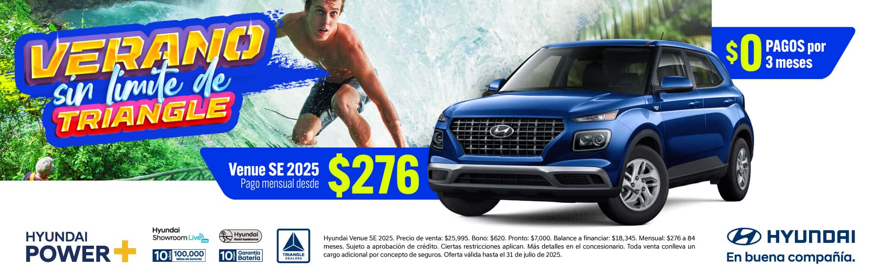 hyun-web-banner