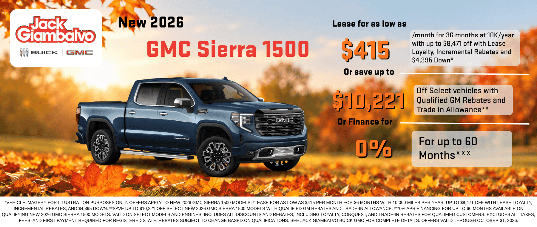 GMC Sierra 1500