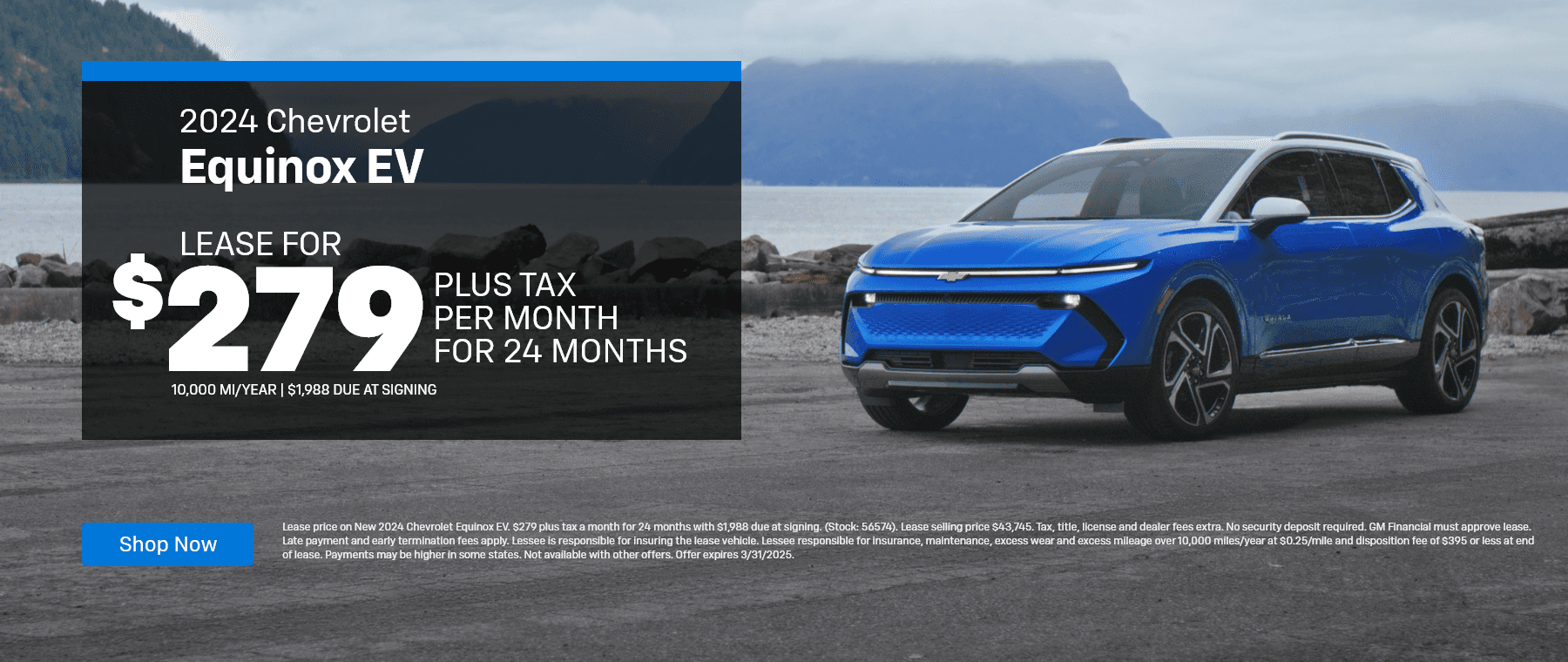 Equinox EV Lease
