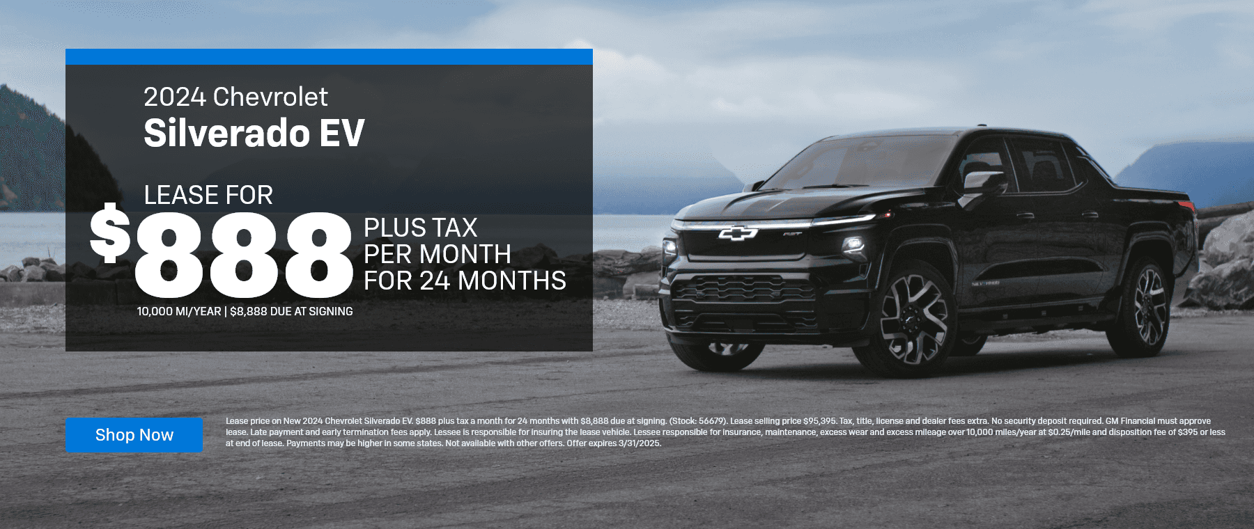 Silverado EV Lease