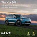 Kia EV9 Awards