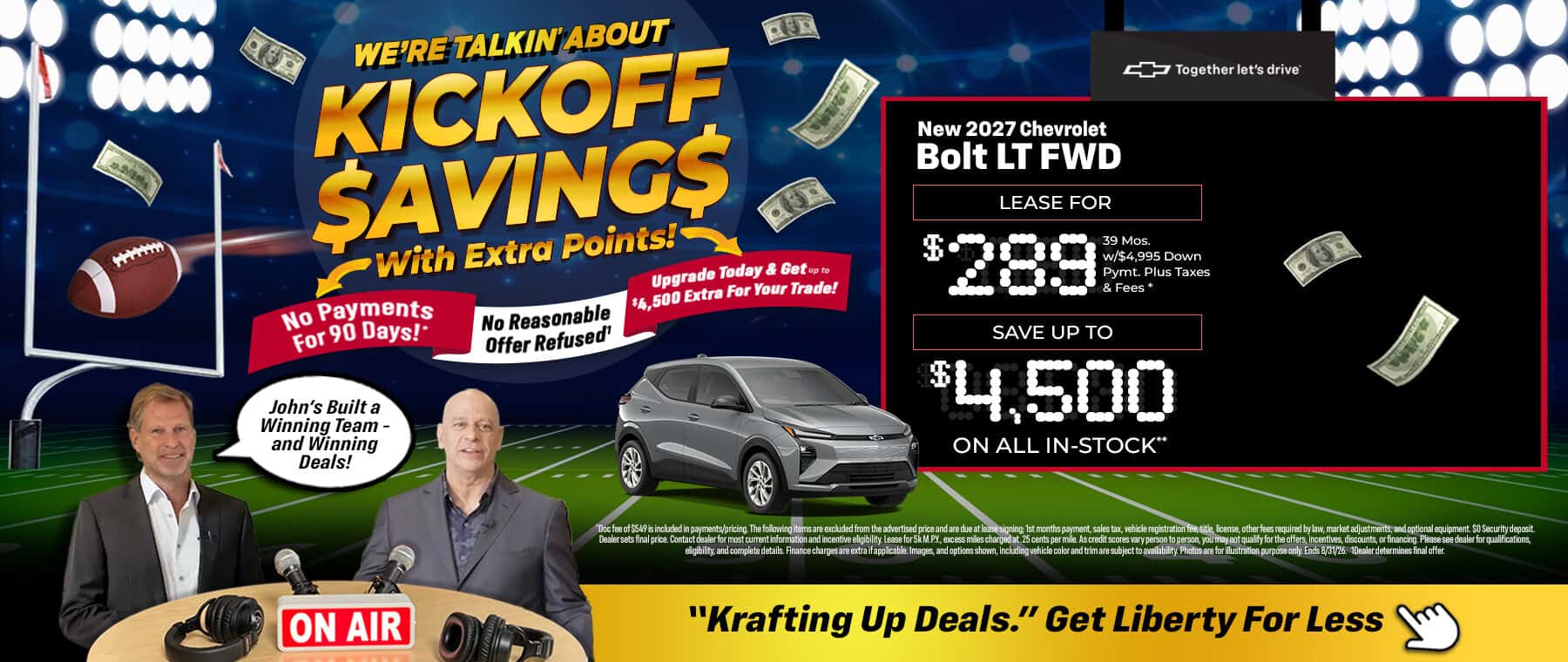 Sale