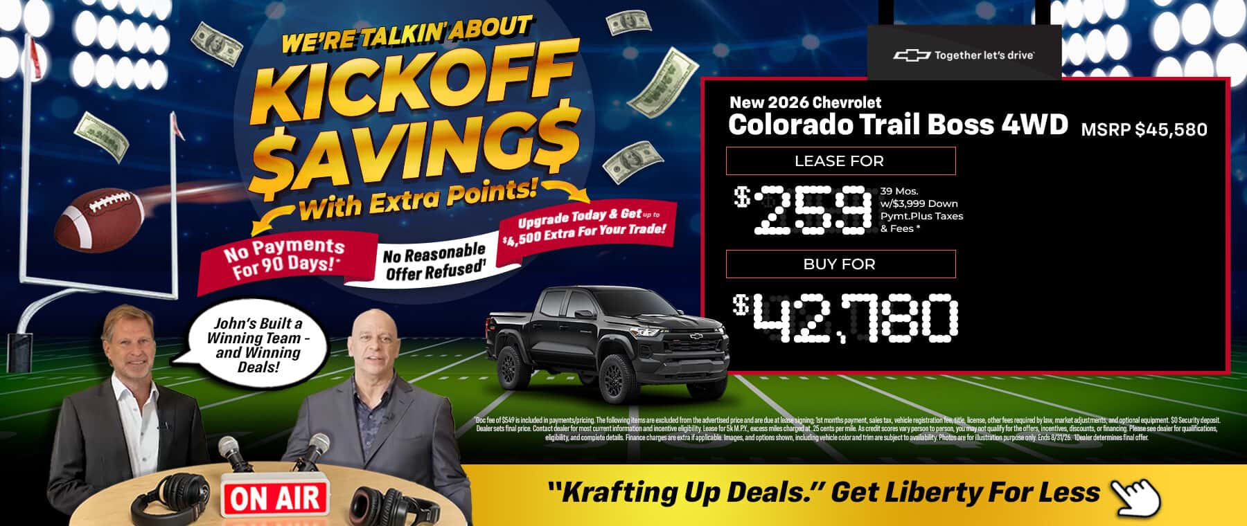 Sale
