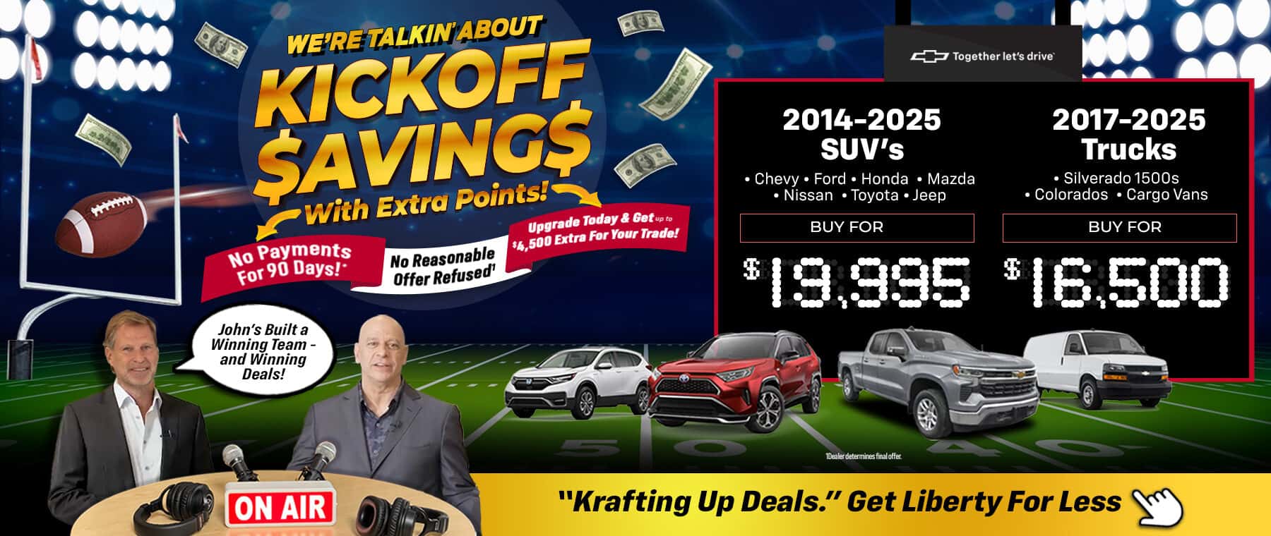 Sale