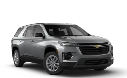 New Chevy Specials in Wakefield MA | Liberty Chevrolet