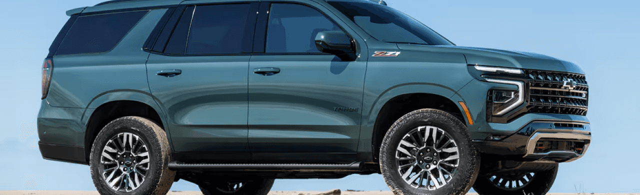 Chevrolet Tahoe