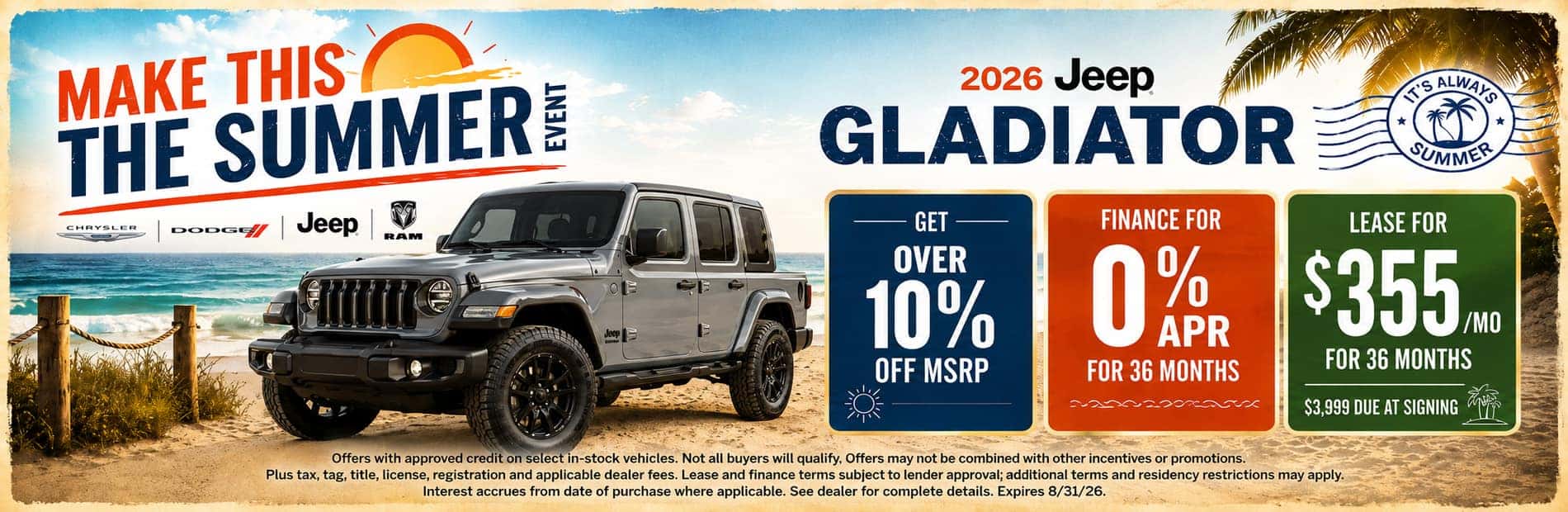 Make This The Summer Sale