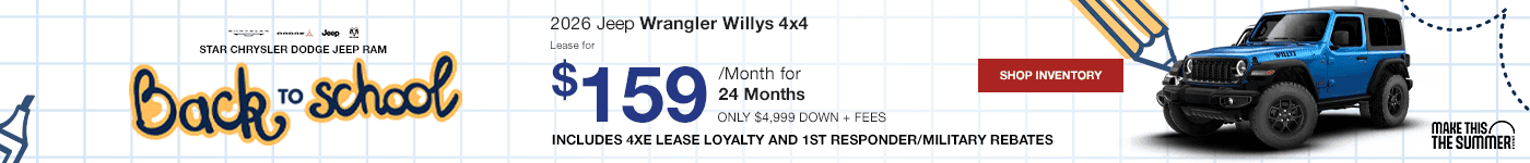 2026 Jeep Wrangler Willys 4x4