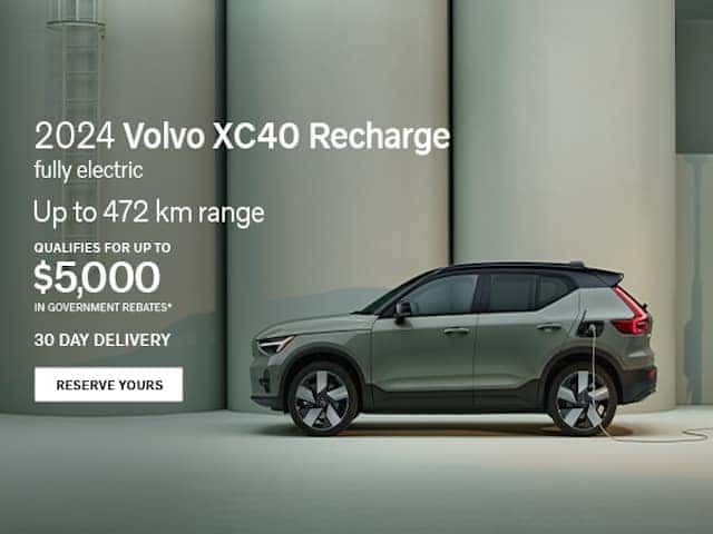 2024 Volvo XC40 Recharge